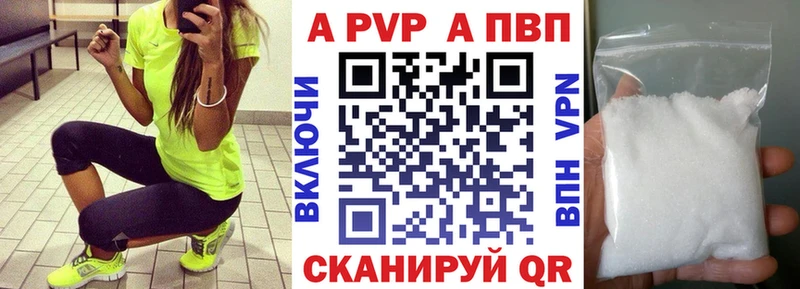Метадон Канск