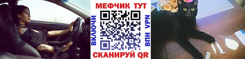 Сколько стоит Канск Галлюциногенные грибы Cocaine МЕФ ГАШ