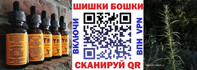ссылка на мегу сайт  Канск  Cannafood конопля  закладка 