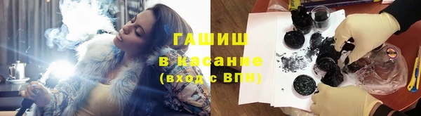 крисы Абдулино