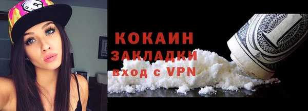 крисы Абдулино