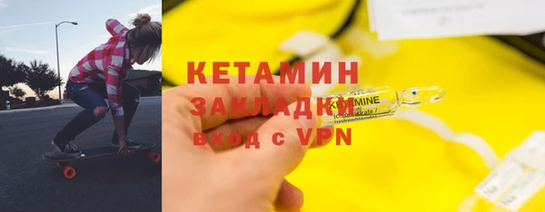 крисы Абдулино