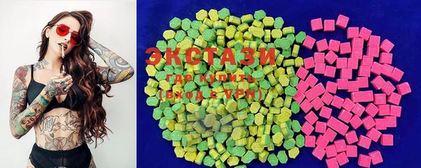 крисы Абдулино