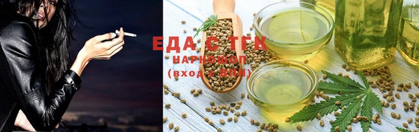 крисы Абдулино
