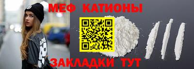 Альфа ПВП Среднеуральск