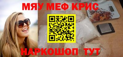 Альфа ПВП Среднеуральск