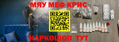 Альфа ПВП Среднеуральск