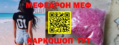 Альфа ПВП Среднеуральск