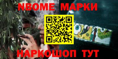 Альфа ПВП Среднеуральск