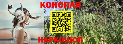прущие крисы Старая Купавна