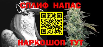 Альфа ПВП Среднеуральск