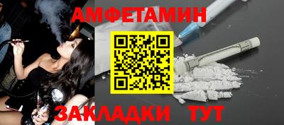 Альфа ПВП Среднеуральск