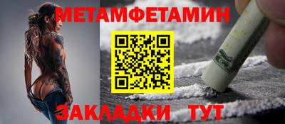 Альфа ПВП Среднеуральск