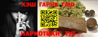 Альфа ПВП Среднеуральск