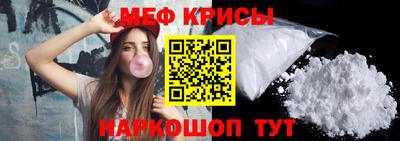 Альфа ПВП Среднеуральск