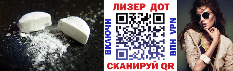 где купить   мега ссылки  ЛСД экстази кислота  Канск 